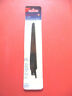 008925128571 Master Mechanic Tpi Reciprocating Saw Blade Wood Metal