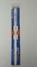1871567 Lenox Hacksaw Blade Dual Cut Edges 885363074376