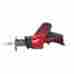 2420-80 2420-20 Milwaukee M12 12v Li-ion Hackzall Reciprocating Saw Bare Tool Recon 045242173433