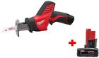 2420-21-48-11-2460 Milwaukee M12 12-volt Lithium-ion 0845000000250