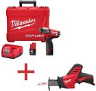 2454-22-2420-20 Milwaukee Fuel Brushless Cordless Impact Wrench 0545242271134