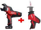 2472-21xc-2420-20 Milwaukee Cordless Cable Cutter 0245242000030