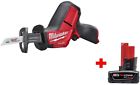 2520-20-48-11-2460 Milwaukee New Sawzall 12-volt 0845000000151