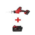 2625-21-48-11-1828 Milwaukee 18 Volt Lithium