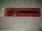 48-02-1430 Milwaukee Sawzall 9 Tungsten Carbide Blade