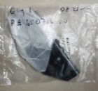 650716-00 Dewalt Shoe For Band