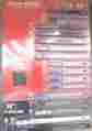 68951 Warrier T-shank General Purpose Jigsaw Blade Assortment 30 Pc 638084227572