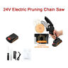 6933834546687 Unbranded Chainsaw Mini Electric Trimming Cutting Pruning Chain