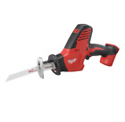 36893 7 61768 0 Milwaukee New Cordless Brushless Hackzall Reciprocating Saw