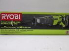 Agh188b Ryobi Reciprocating 10-amp