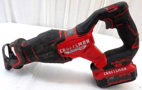 Cmcs351 Craftsman 20v Brushless Vs Reciprocating Saw With 4.0ah Battery