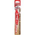 Ds0603cp3 Freud Inc Diablo Demo Demon Carbide Pruning Reciprocating 008925140535