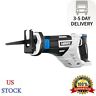 Hprs01 Hart Cordless Reciprocating Saw Battery Not Included Fast Ship Us