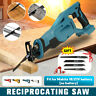Inl7472119 Cordless Reciprocating Saw Recip Sabre Blade No Battery