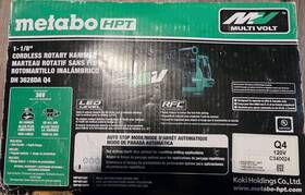 Dh3628daq4m Metabo Hpt 36v Brushless Sds-plus Li-ion 1-1/8 Inch Cordless Rotary
