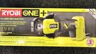 P661 Ryobi One Pex Crimp Ring Press Tool Only 0033287177608