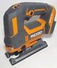 R8832 Ridgid Gen Cordless Volt Jigsaw Octane Brushless Tool 648846071336