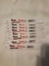 Rb126206bu Mk Morse Pack Of Havoc Inch Tpi Reciprocating Razor Blade