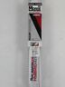 Rb81014t15 Brock Pc Mk Morse Master Cobalt Hybrid Bi Metal Tpi