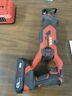 Rs582901 Skil Compact Reciprocating Saw Bare Tool No Battery