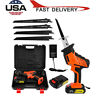 Sz1113 Mortilo Cordless Reciprocating Saw Battery Charger Recip Sabre