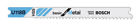 U118b3 Bosch High Speed Steel Jig Saw Blade Tpi 000346325065