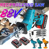 Vba8514155 Cordless Electric Reciprocating Saw Sabre Cutting Tool