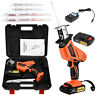 Vts20201212002mn Unbranded Cordless Reciprocating Saw Battery Charger Recip New