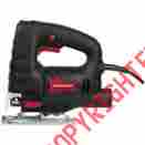 Wme100js Workmate 4 Amp Jig Saw New 885911332804