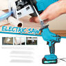 Yrc8237457 Cordless Electric Reciprocating Saber Saw Cutting Chainsaw Tool Set