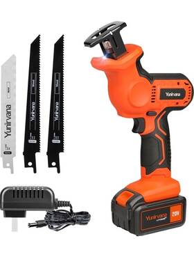 Bdcr20c Yurnirvana Yunirvama Reciprocating Saw Kit 20v Lithium-ion Cordless Model 97705