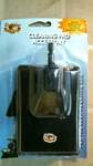 Tools Cleaning Pad Accessory For Reciprocating Saw, Free Shipping. Fixed Price $10.00.