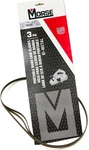 Morse 44-7/8" Bi-metal Portable Band Saw Blades 14/18 Tpi 0.5MM 3PC Made In Usa. Fixed Price $23.99.