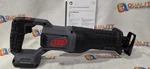 Ingersoll Rand C5101 Iqv 20V Cordless Reciprocating Saw - Bare Tool. Fixed Price $189.99.