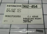 Hitachi 982454 Spring For 81 Types Of Tools. Fixed Price $9.97.