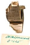 Delta Rockwell D-125 Wood Shaper Cutter 1/2" Bore .69" Thick. Fixed Price $24.95.