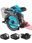 Cordless Circular Saw 6-1/2 5200 Rpm Laser 2X 4.0AH Batteries Seesii Electric. Fixed Price $209.99.