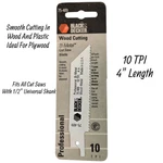 Black & Decker Wood Metal Cut Blades Asst Sizes Jigsaw Reciprocating Nos Usa. Fixed Price $7.98.
