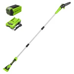 Greenworks 40V 8-INCH Cordless Polesaw 2.0AH Battery And Charger Included. Fixed Price $256.53.