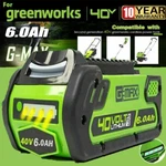Battery For Greenworks 40V G-max 29282 20302 20672,20202 Power Tool 6AH New. Fixed Price $39.00.
