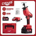 Cisivis 18V Cordless Reciprocating Saw - Compatibility Milwaukee M18 Battery. Fixed Price $23.99.