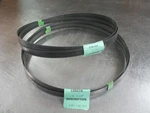 New Milford 8'2-1/2" Long X 14 Raker Tooth 5/8" Wide Carbon Bandsaw Blades. Fixed Price $13.00.