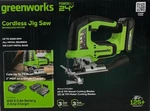 Greenworks 24V Brushless Jig Saw, 1 - Ah Battery + Amp Charger, 6PCS Blades. Fixed Price $114.00.