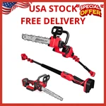 2-IN-1 Cordless 10-INCH Pole And Chainsaw Compatible With Milwaukee M18 1.... Fixed Price $159.99.