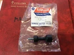 Genuine Yamaha Parts Air Cleaner Box Bolt RD125 RD200 1976-77 1E7-14446-00. Fixed Price $27.85.