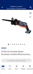 Senix Tools 20V Max* 1/2" Cordless Reciprocating Saw (tool Only) New PSRX2-M1-0. Fixed Price $89.30.