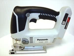 Panasonic Brand New Genuine EY4541 14.4V Lithium Ion Cordless +++. Fixed Price $219.95.