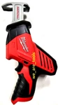 New Milwaukee 2420-20 M12 Hackzall Reciprocating Sawzall Volt Hand. Fixed Price $74.97.