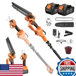 Gearpass 8 Inch Electric Pole 4-IN-1 Cordless Brushless Mini Chainsaw For. Fixed Price $332.48.