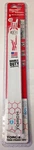Milwaukee 48-00-4787 9" X 14 Tpi Metal Cutting Sawzall Blades 5 Pack Usa. Fixed Price $17.00.